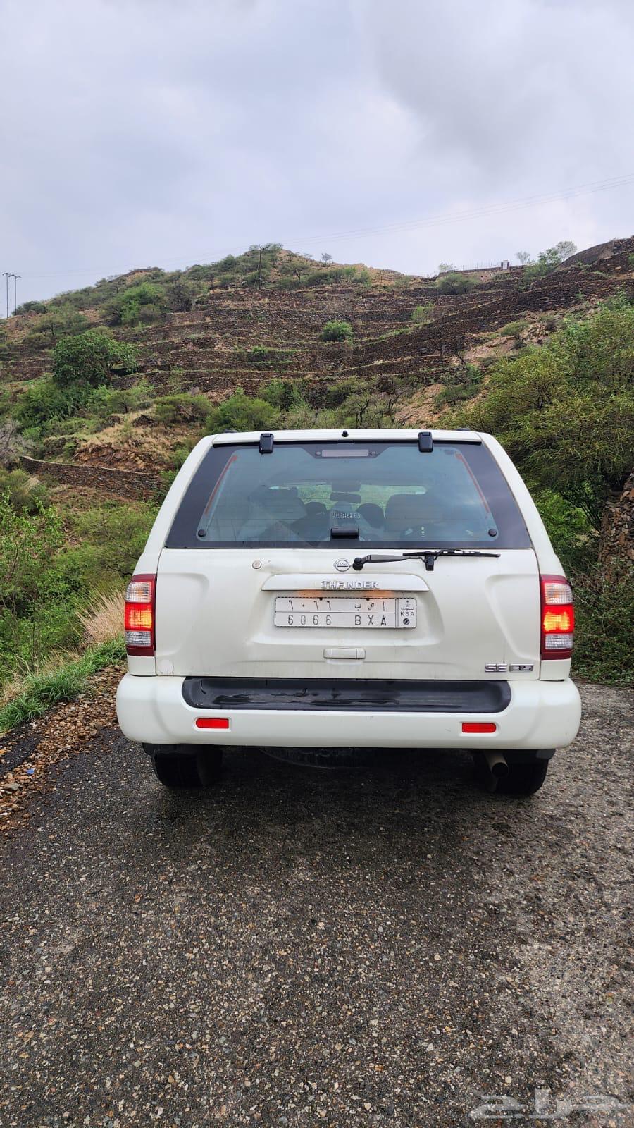 Pathfinder 200364427731015170111