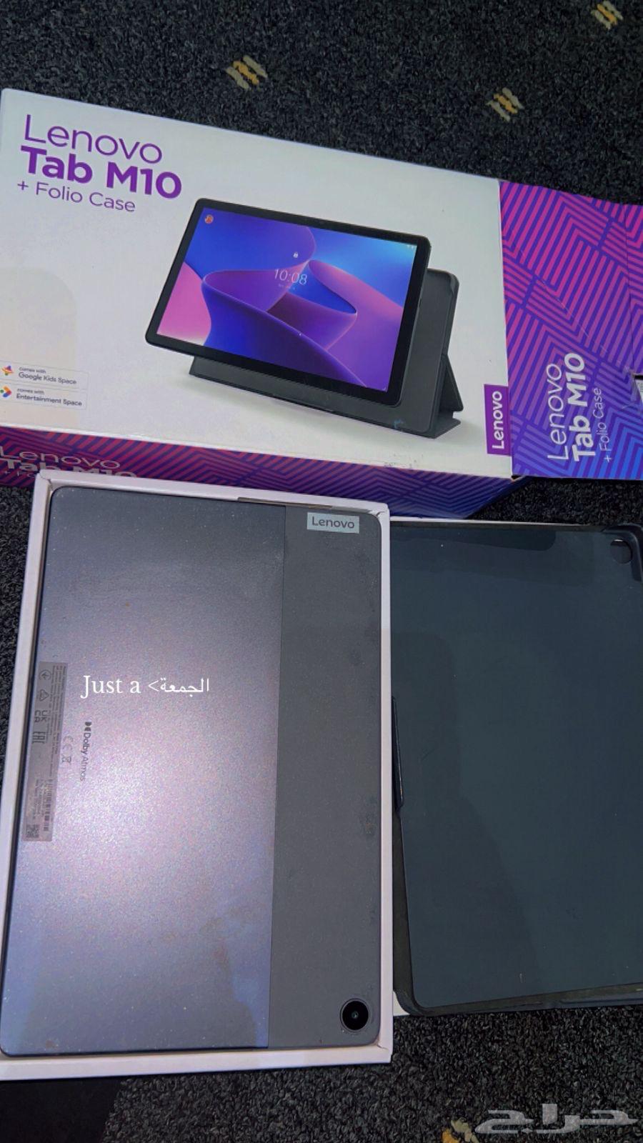 تابلت لينوفو64258215408514113