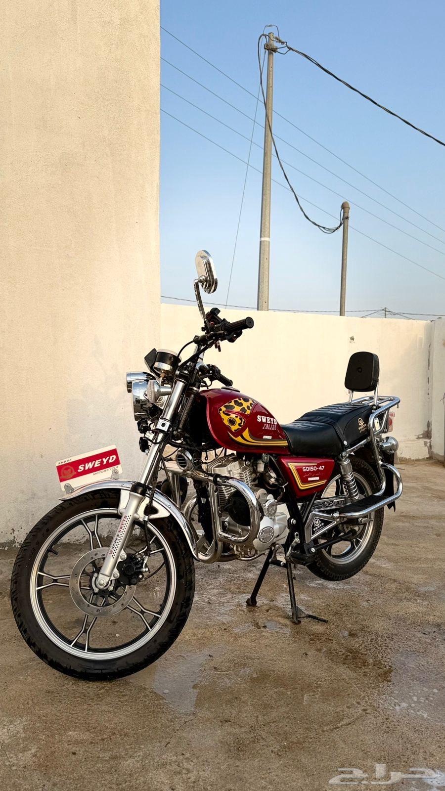 دباب سويدي 202564420431595905110