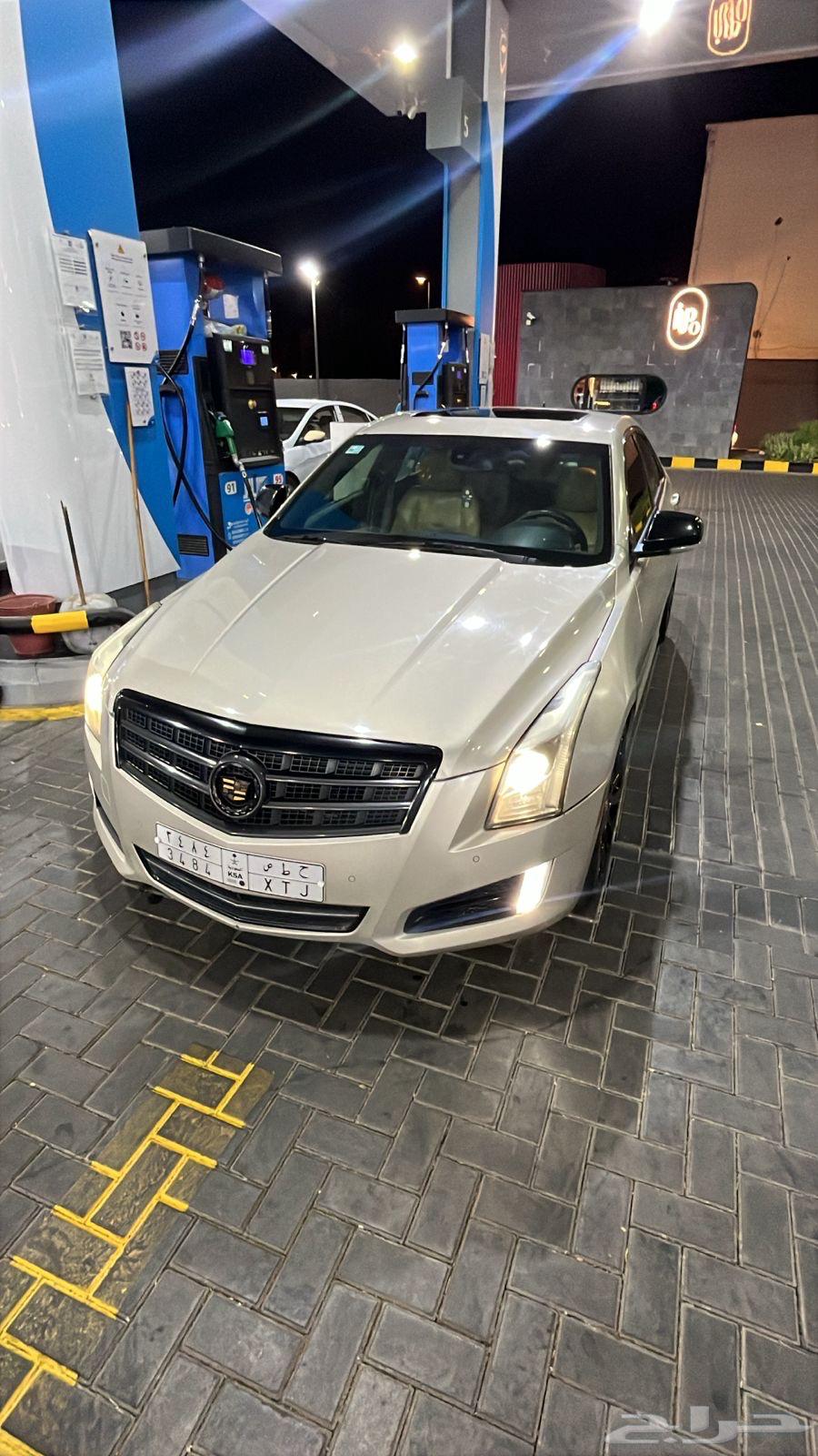 Kadlak 2014 ATS64420607422083110