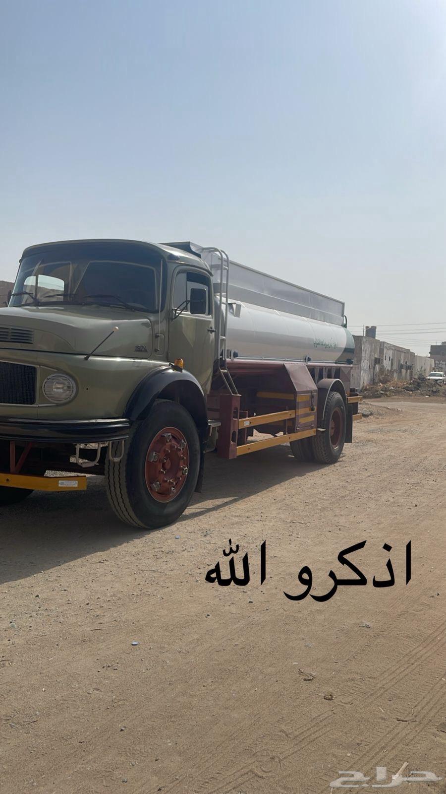 White64421865645057113