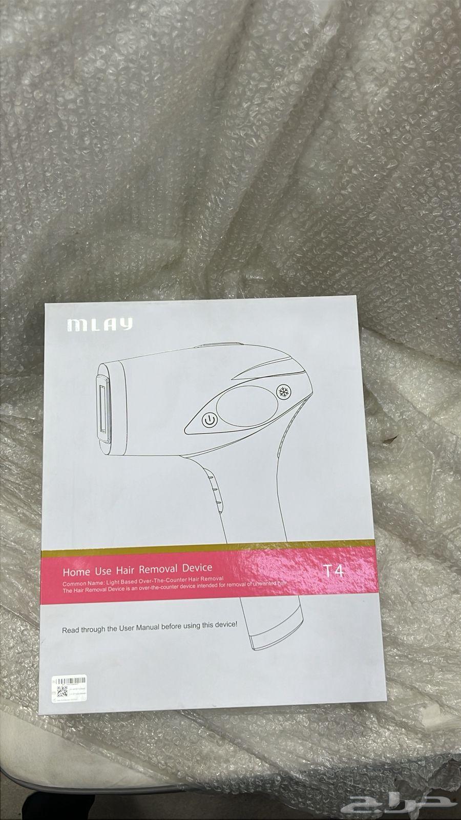 T4 Malli Laser, Half Million Pulse with Cooling Feature, Price 200 with Warranty64258215496195110