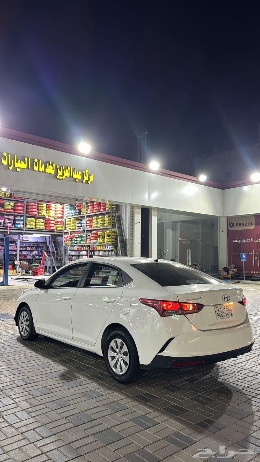 Accent 202164427690696451113