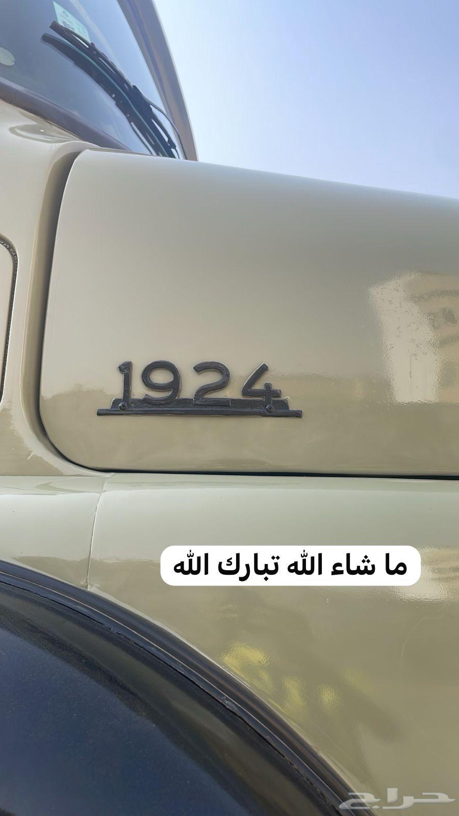 White64421865645057114