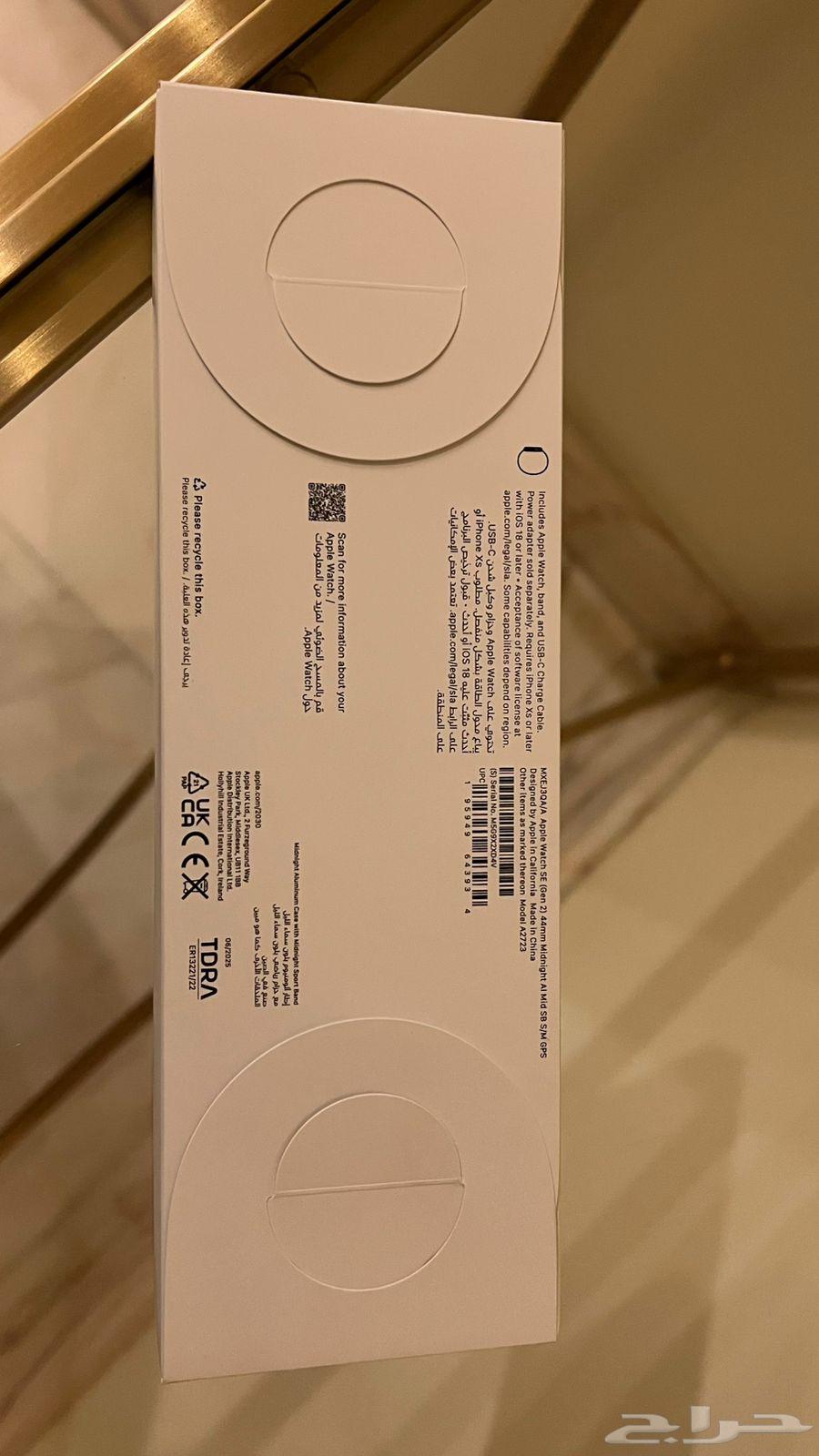 ساعة ابل جديدة apple Watch New64257224793859112