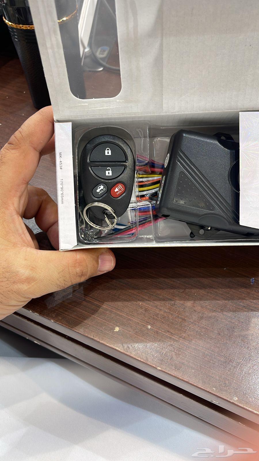 Car Alarm Remote Control for Opening and Closing64422625937795110