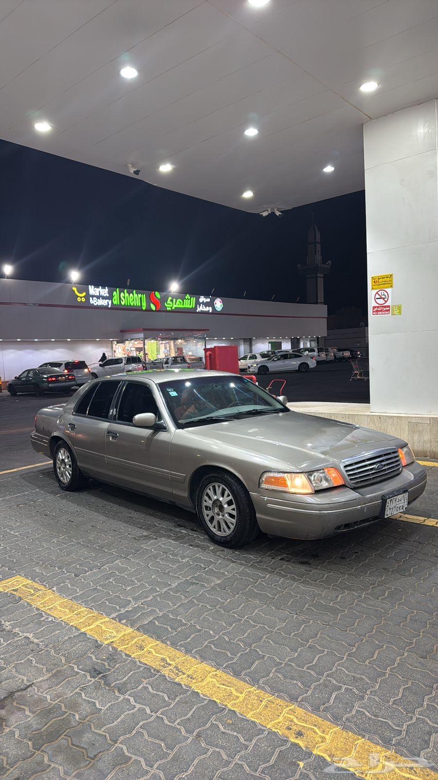 فورد فكتوريا 2003 اللون ذهبي64419959754755110