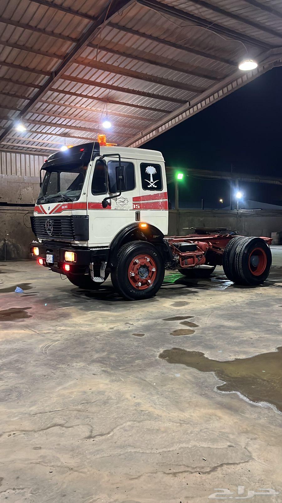 للبيع راس البي جفالي م 9464423917640321110