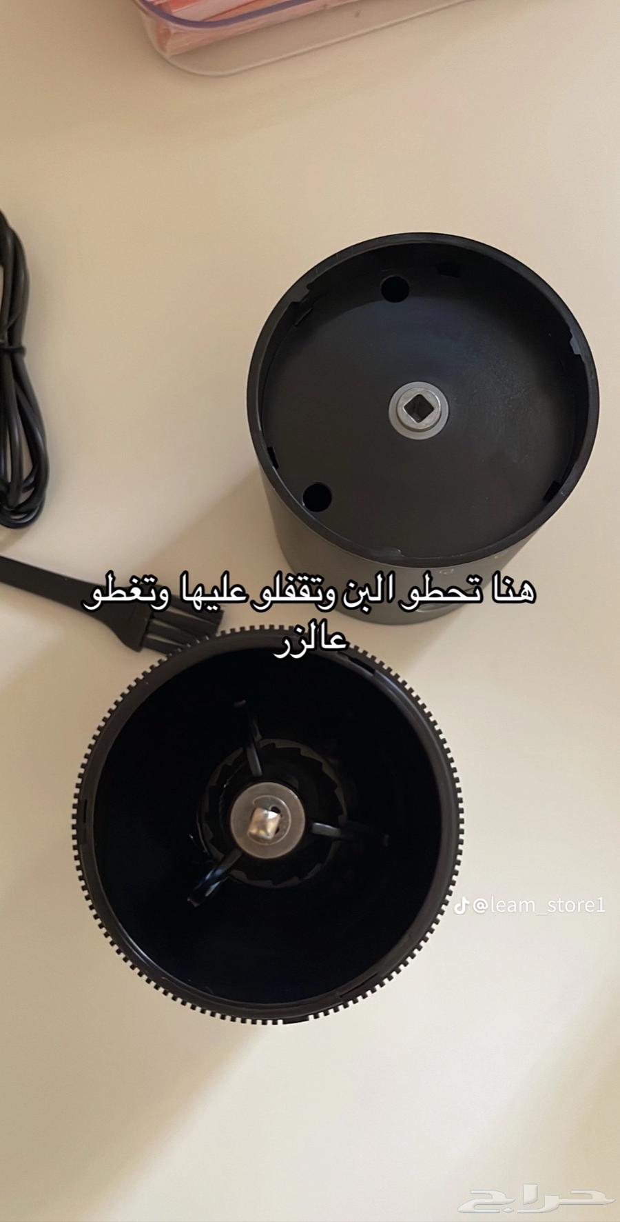 طاحونة قهوة كهربائية شحن USB64270637253762112
