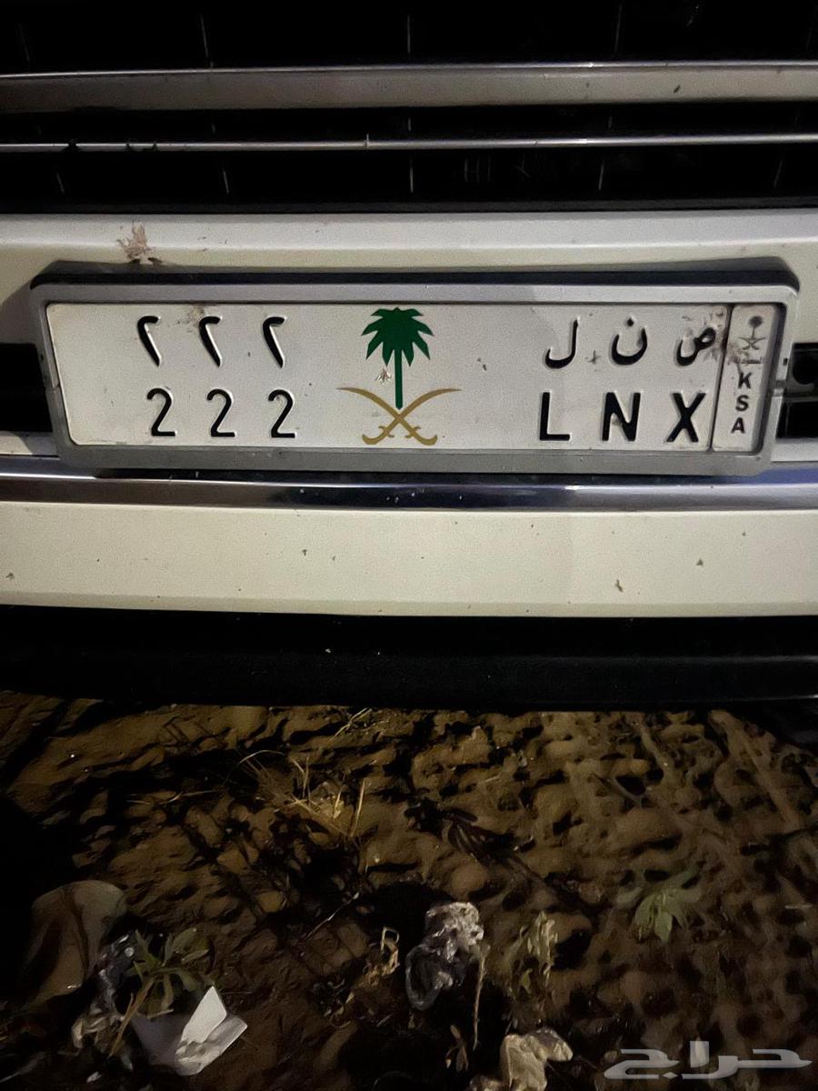 للبيع لوحه مميزه64425219291265110