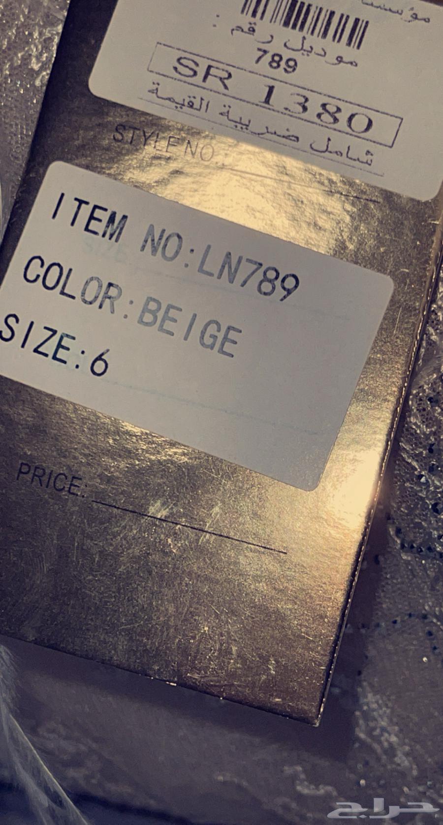 فستان مناسبات  خطوبه   ملكه64263219844867111