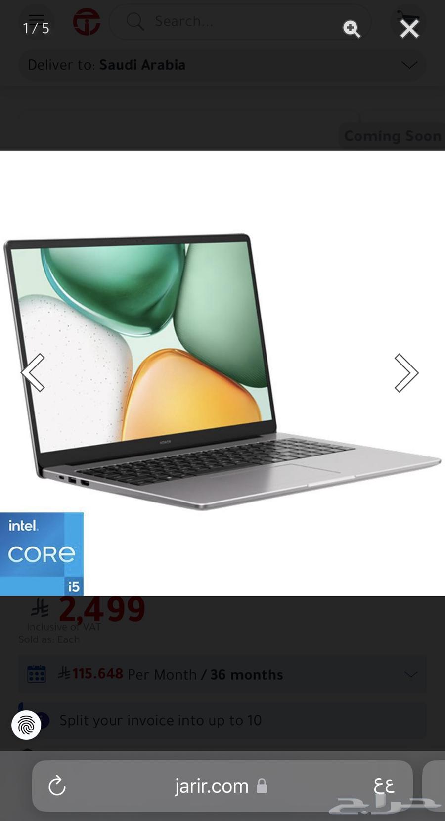 لابتوب HONOR للبيع64257741185538110