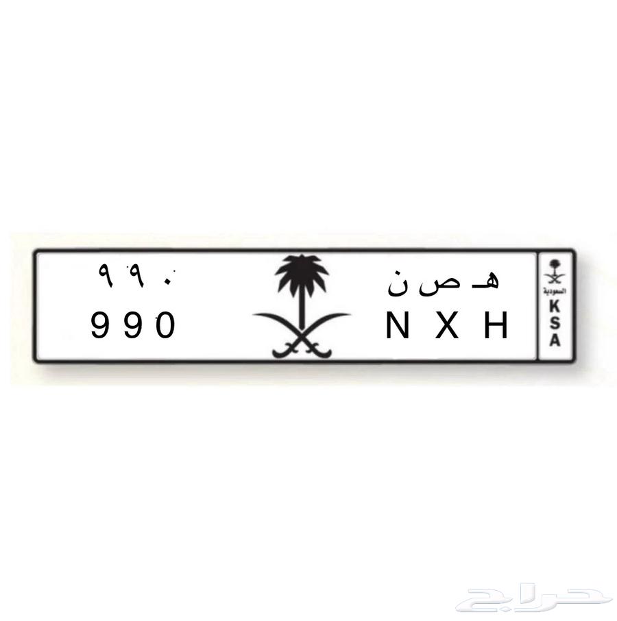 لوحة للبيع64427529601539110