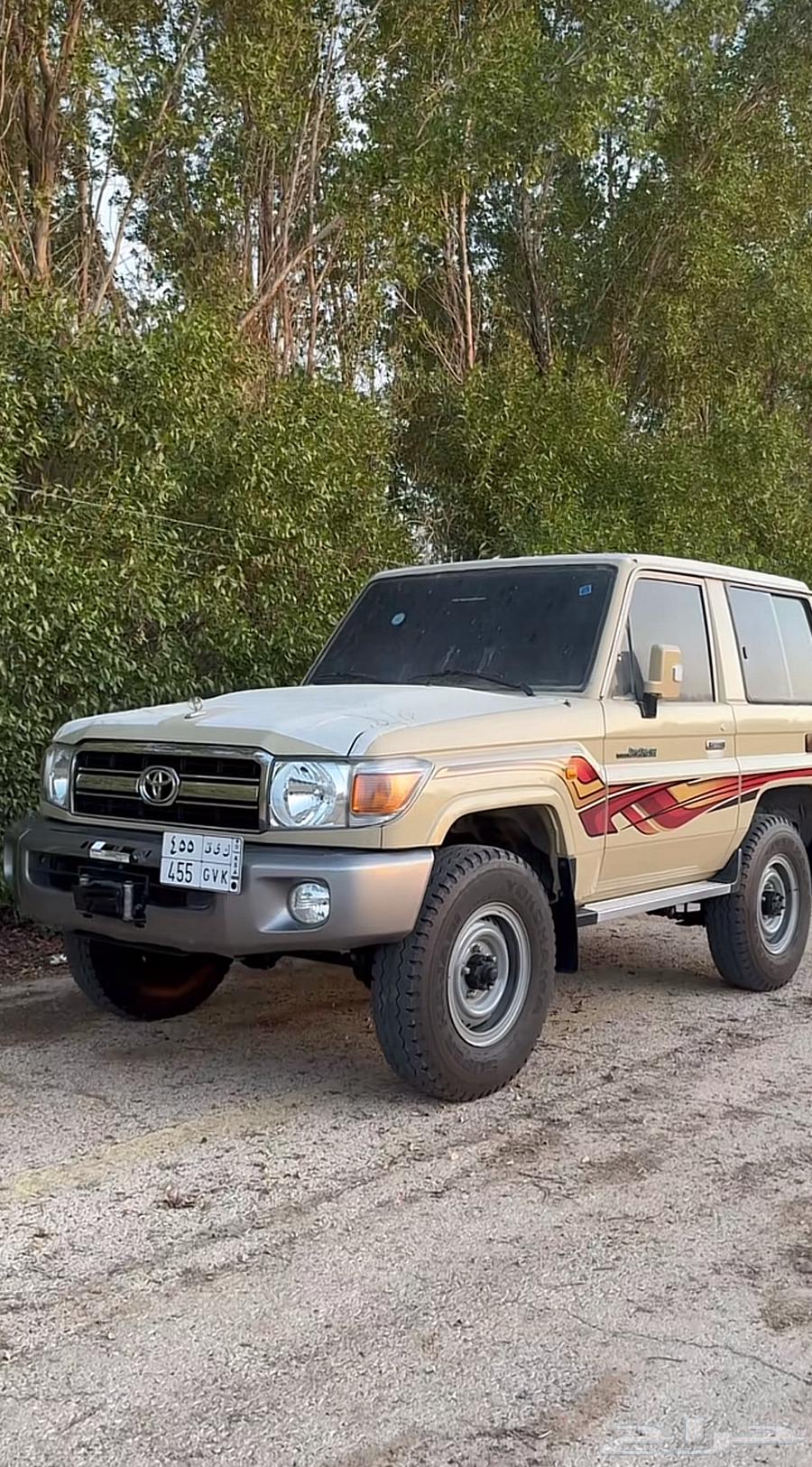 مطلوب جيب ربع بيج من 10 الى 1464425797485314110