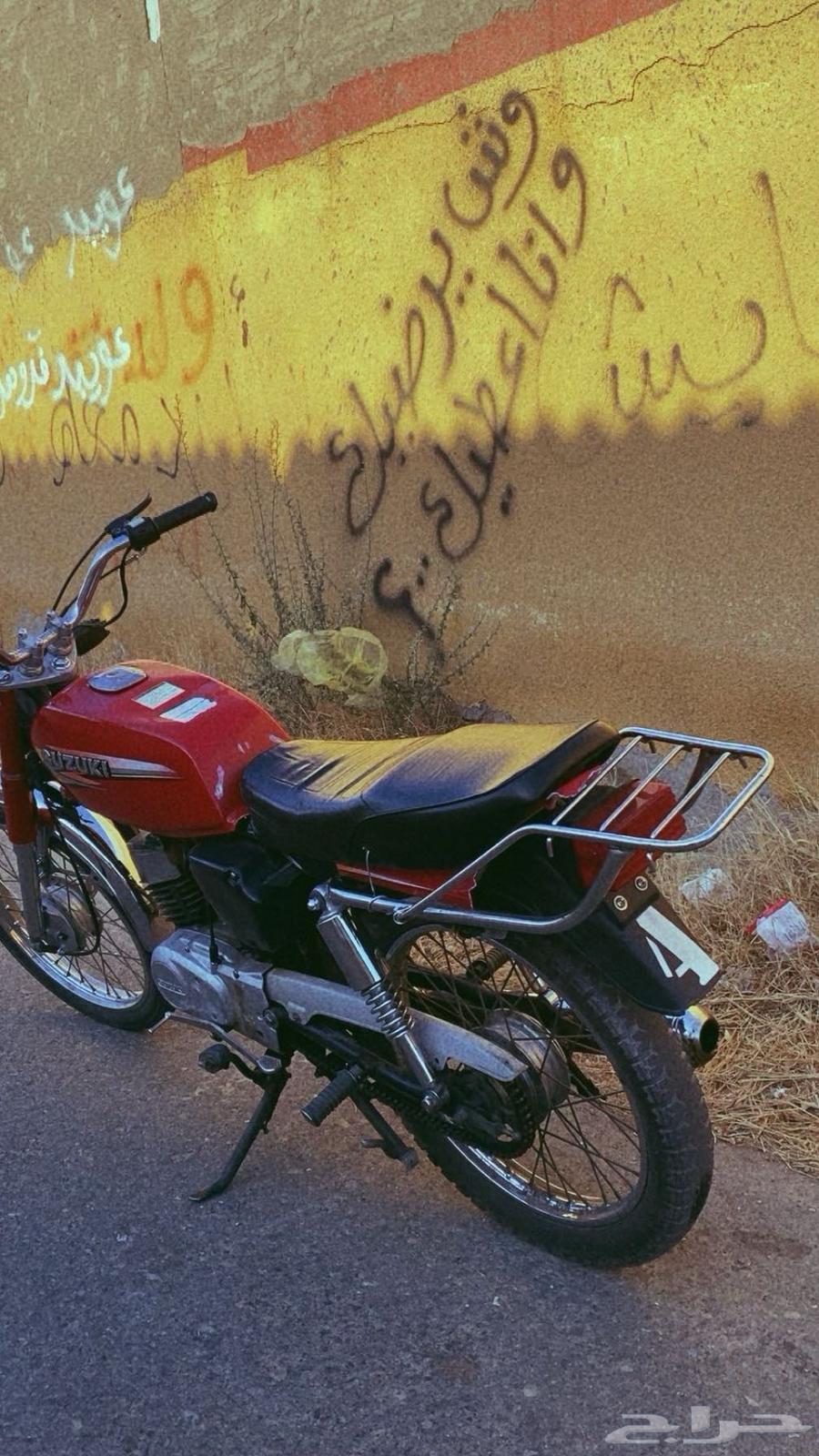 دباب x10064439185703938110