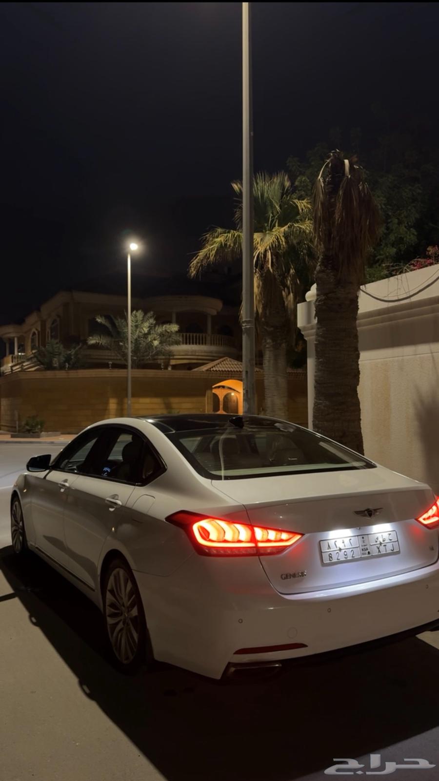 Genesis 2015 Royal64438726472962110