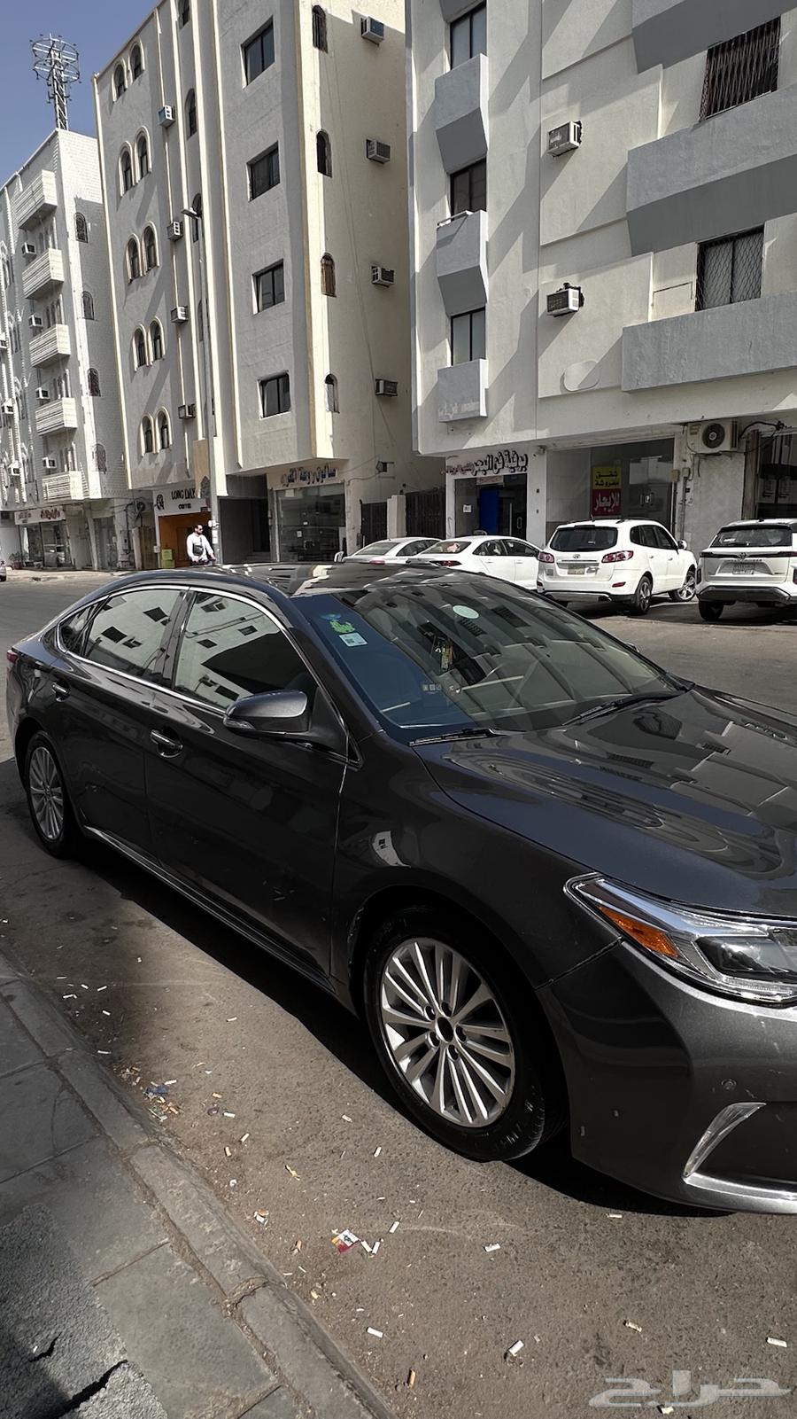 أفالون 2013 ليمتد64430489199489112