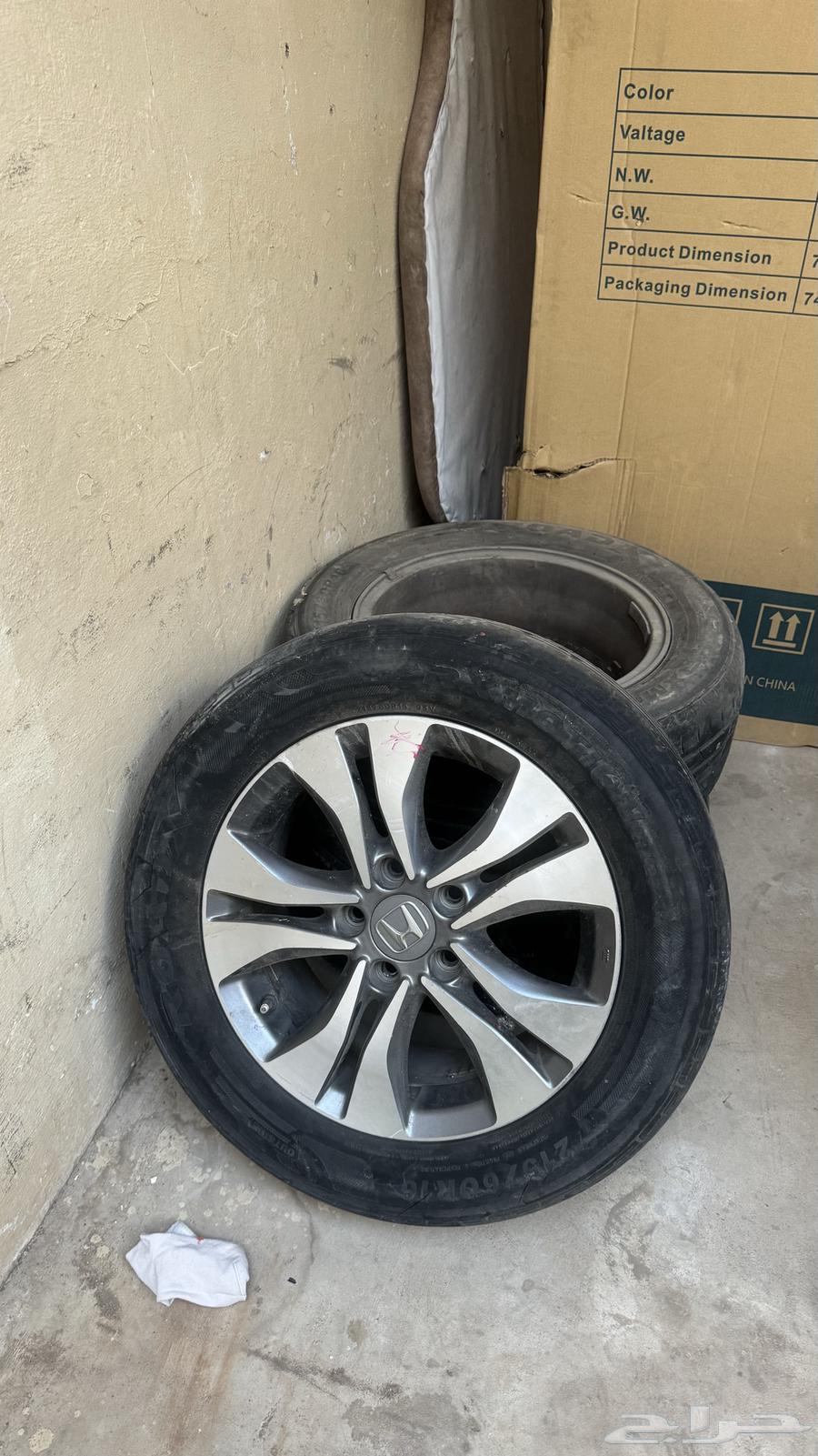 Accord64429775605251110