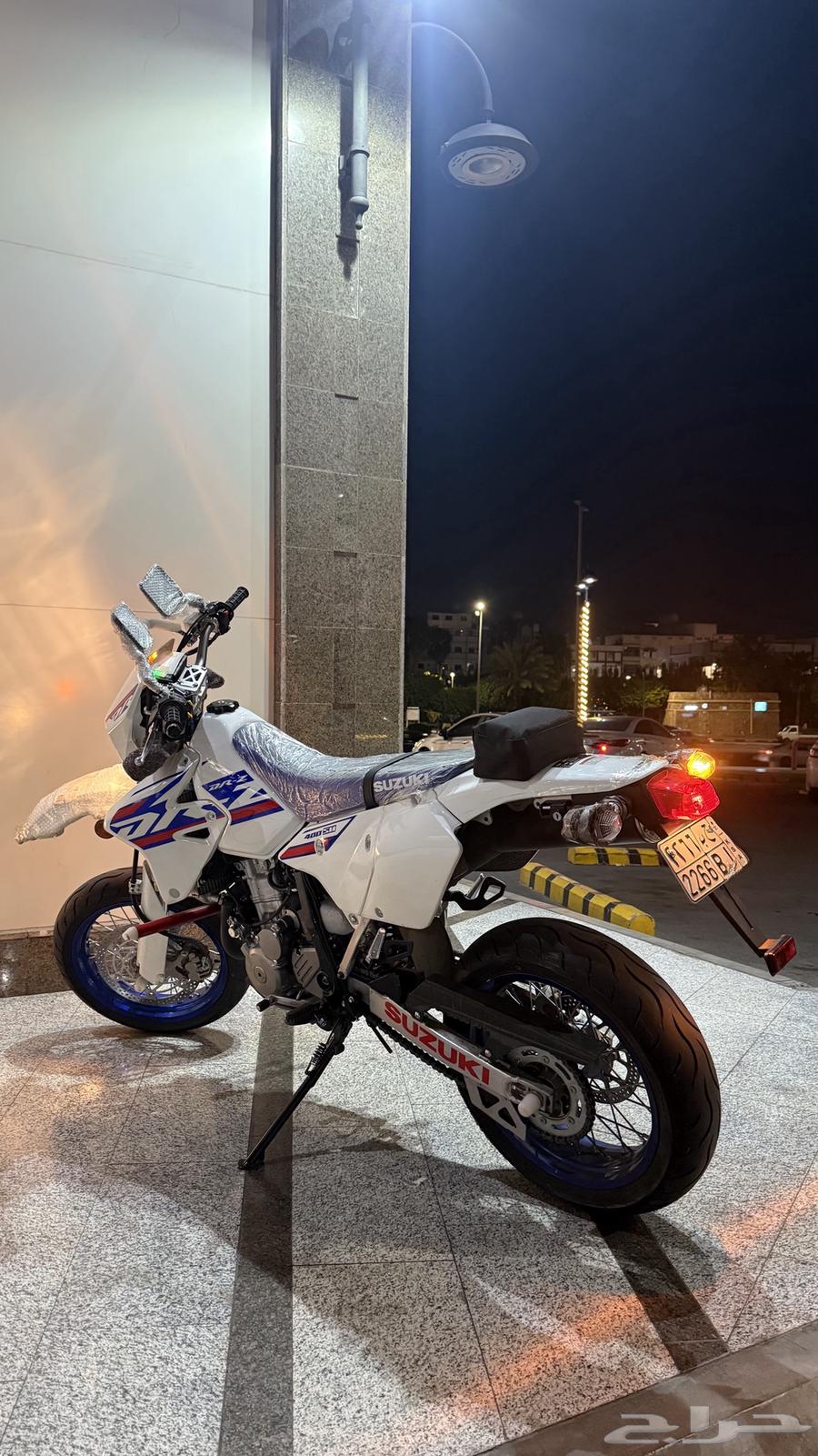 Diyar 24 drz40064433161706241112