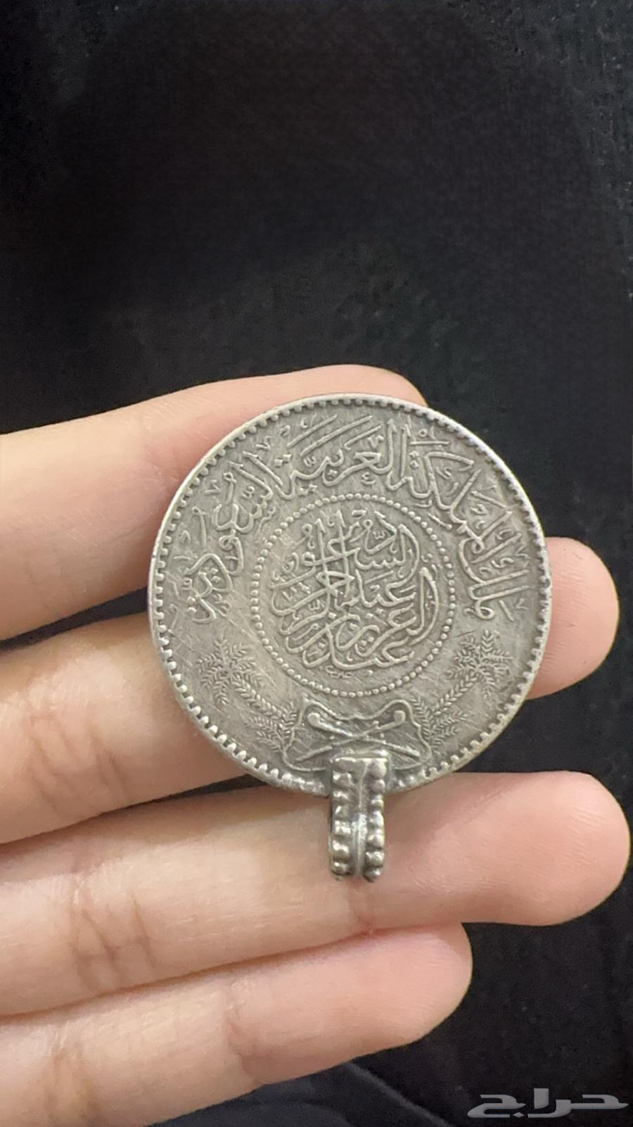 Saudi antiquity coin63619155697282111