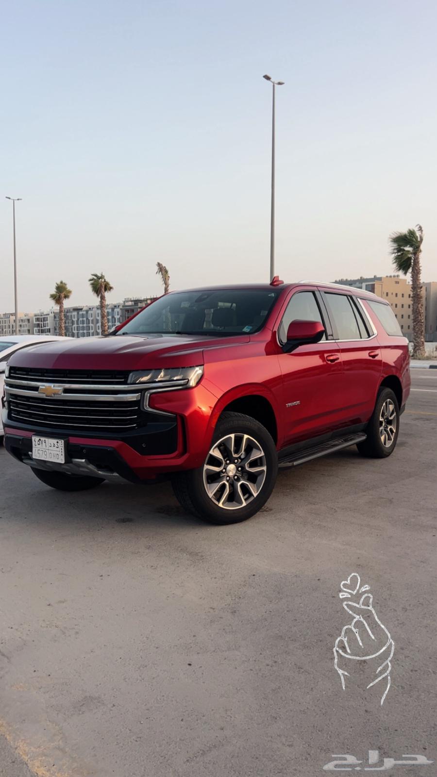 Taho LT Double 202164437463251586110