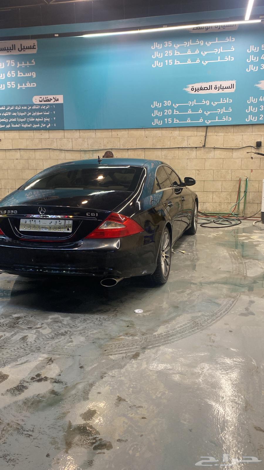 Mercedes64432550515075112