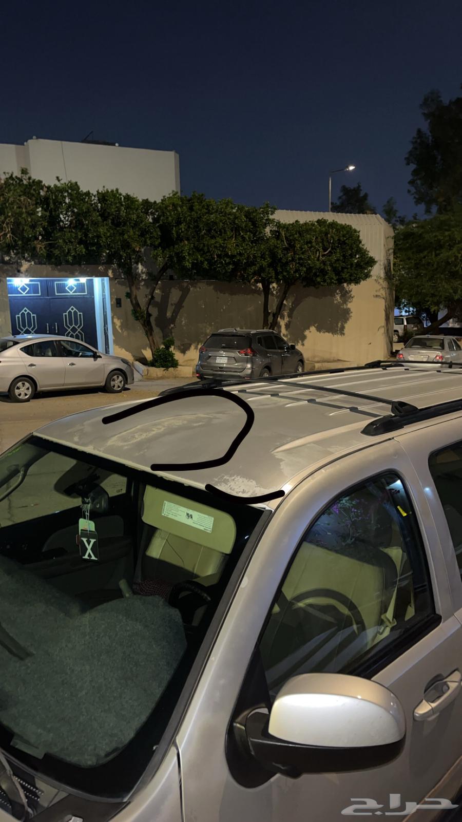 سوبر بان 200764440123872002112