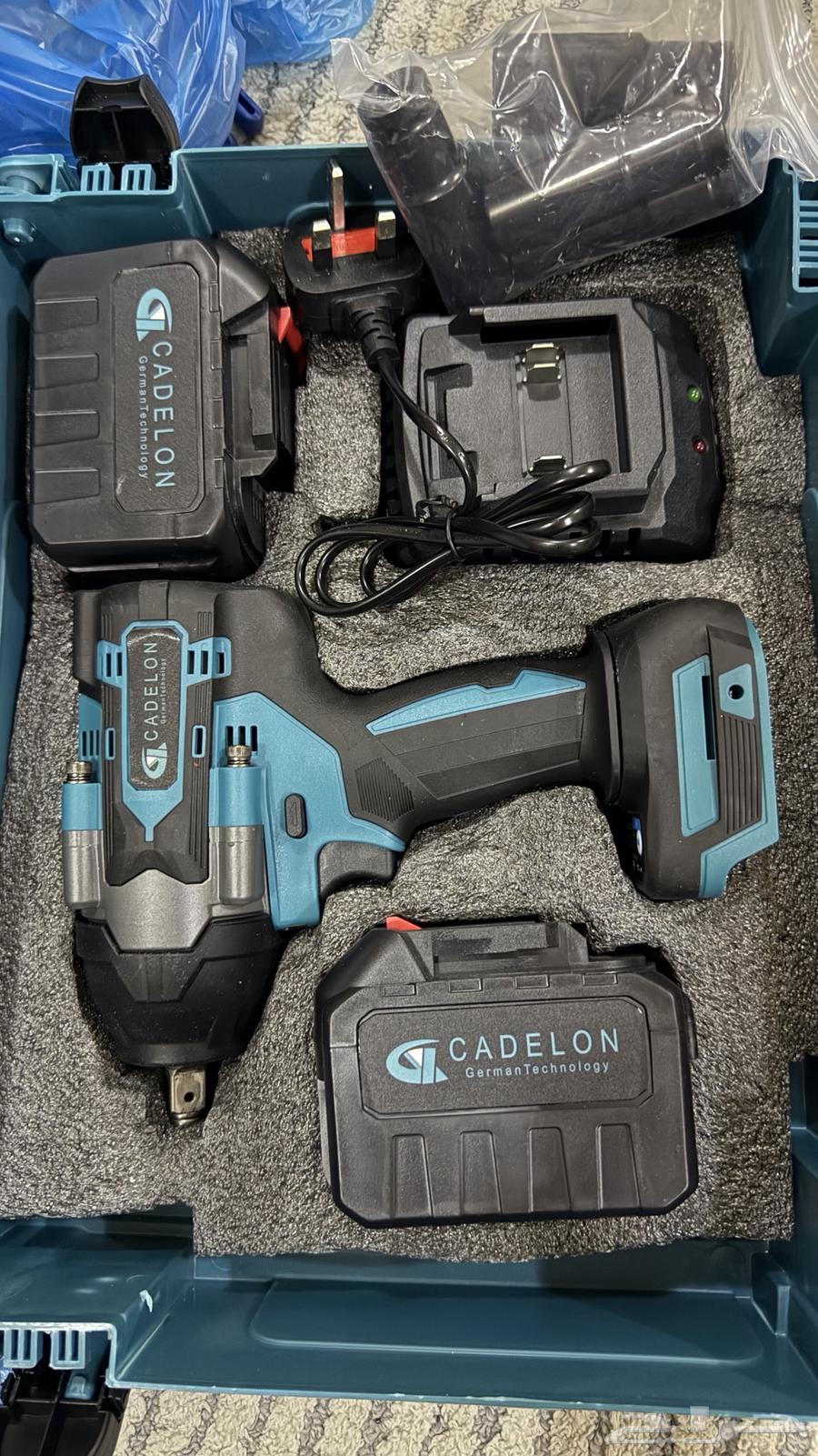 Drill Kafarat64433912961282110