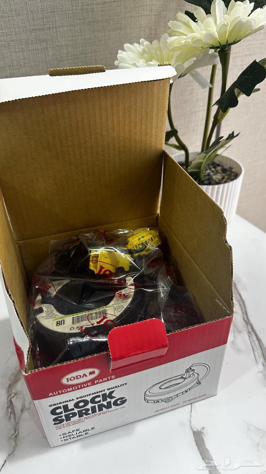 شريحة دركسون اكورد 2007 مستخدم64432700510723110