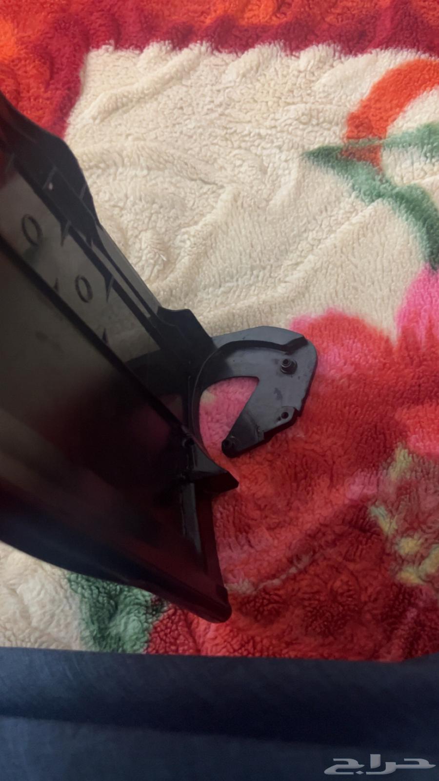 Cup Holder Cover63618058700930112
