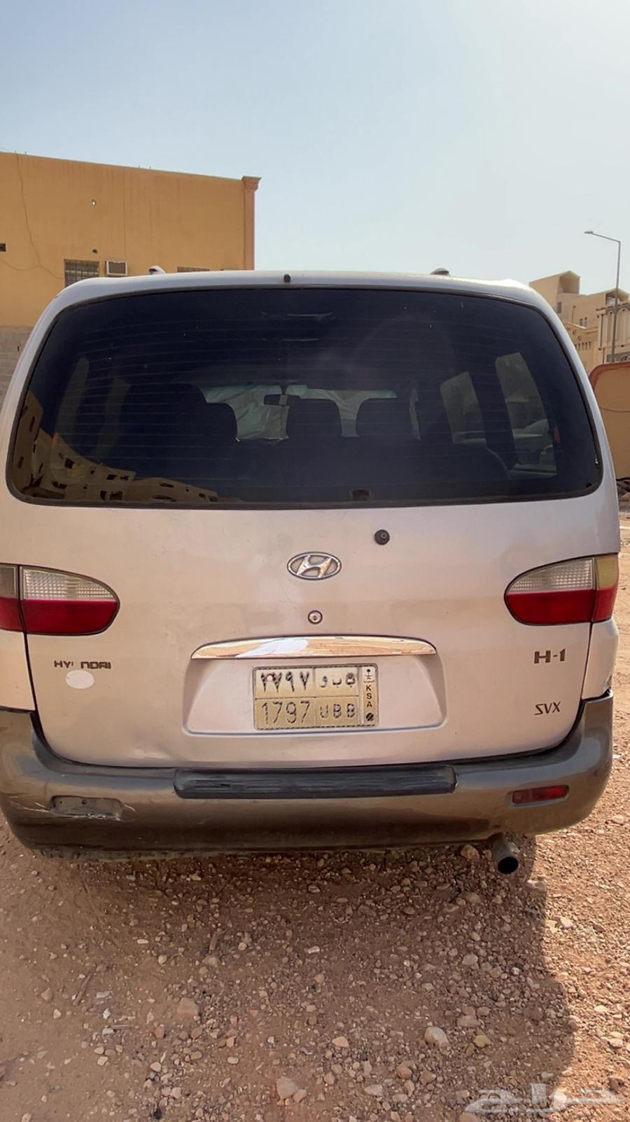 H-1 Bus64436776259329112