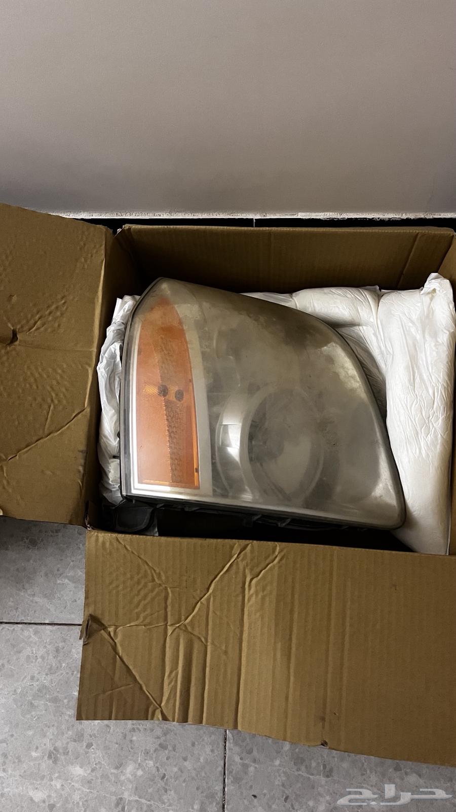 اصطبات اماميه يوكن 201164433094104577112