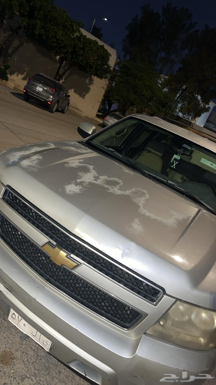 سوبر بان 200764440123872002113