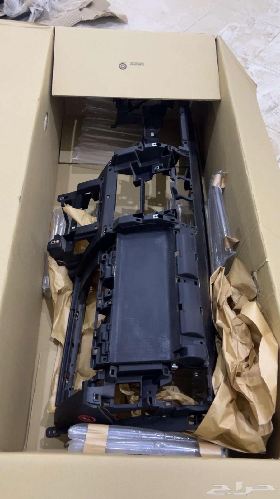 قشرة طبلون افجي 2023 نظظظيفه64439078232193112