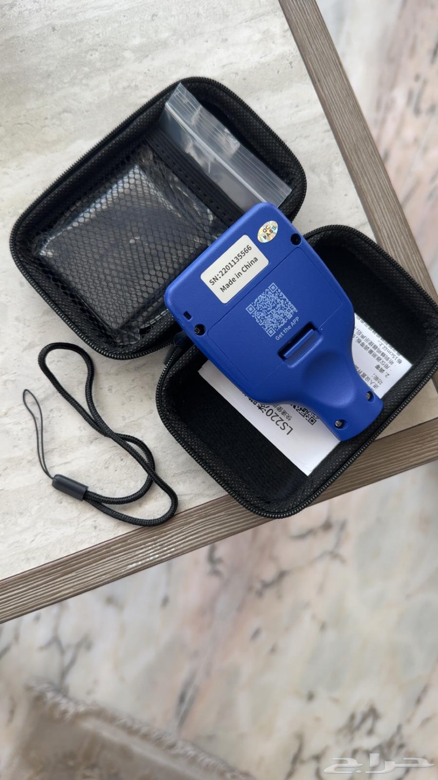 جهاز فحص البدي Linshang64436159347330111