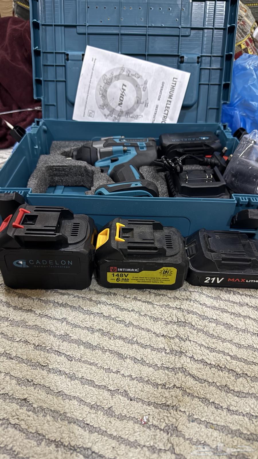 Drill Kafarat64433912961282112