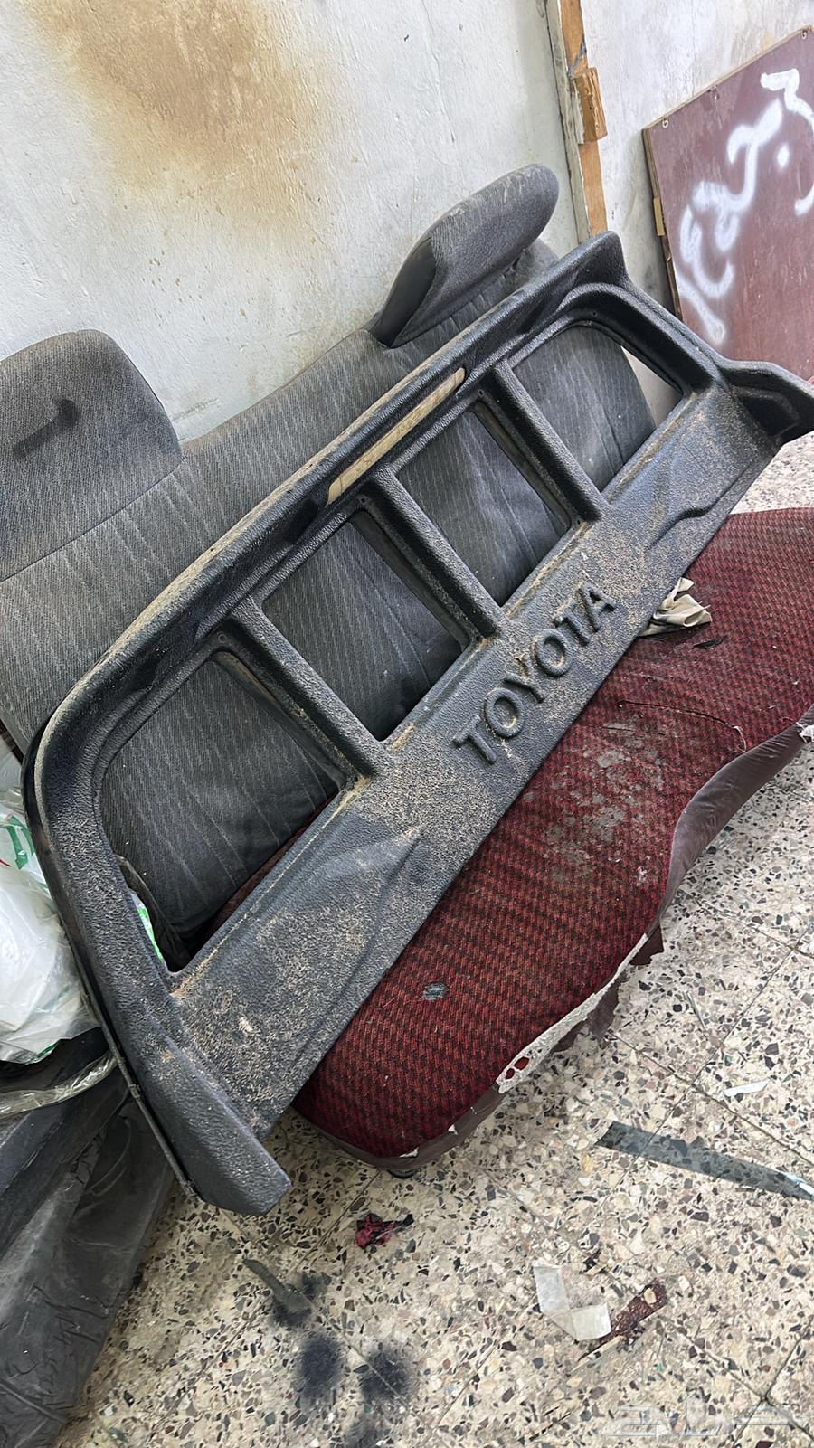 جناح غامرتين نظيف شرط وفيبر64437759814785110