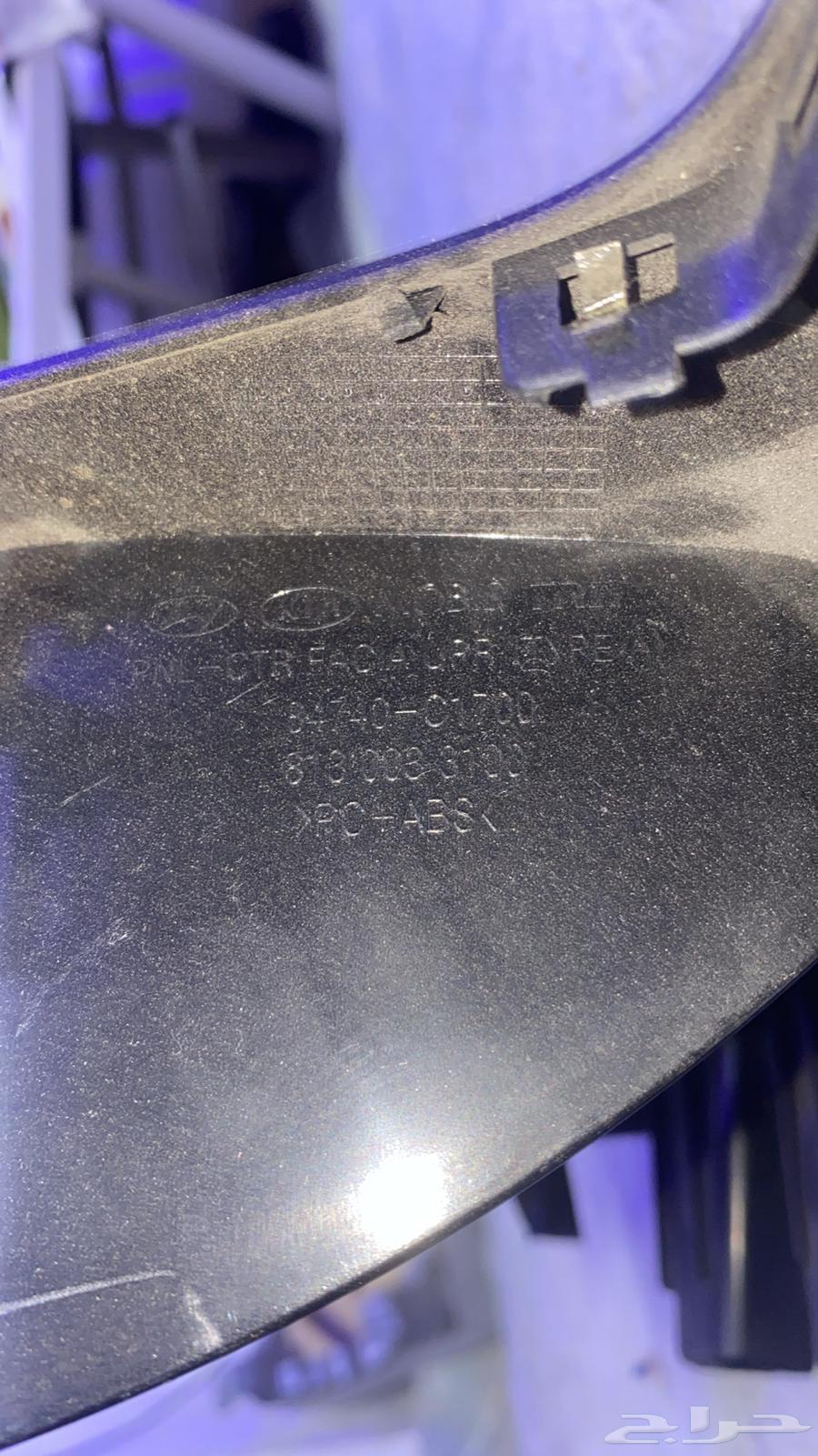 هيوانداي النترا2016-201764430502845571112