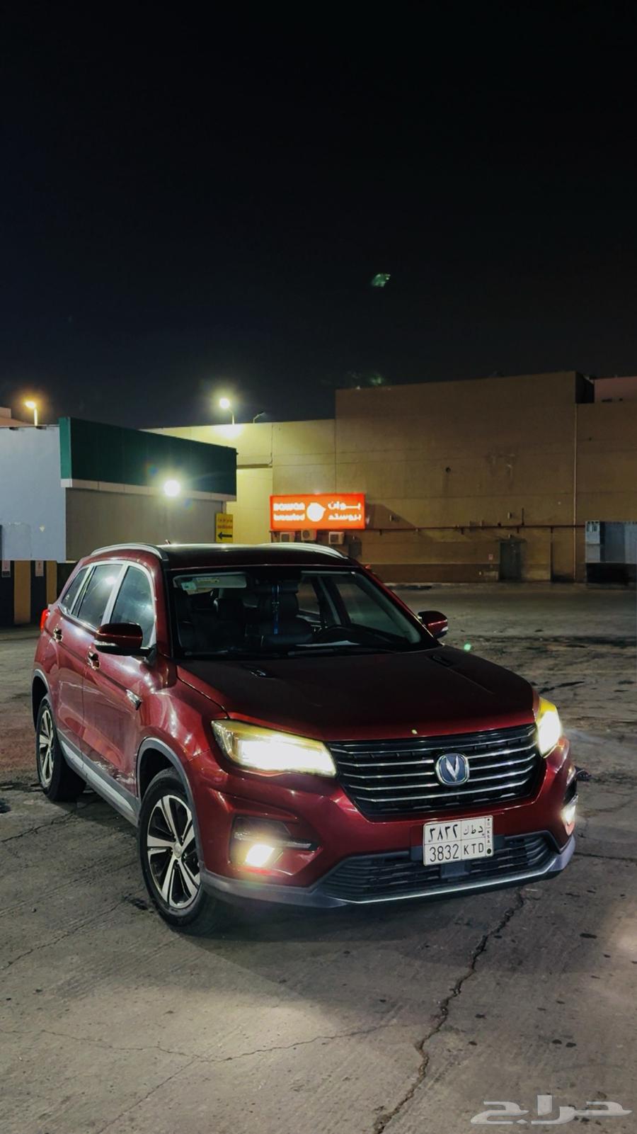 Changan CS75 plus 2020 model64436587930370110