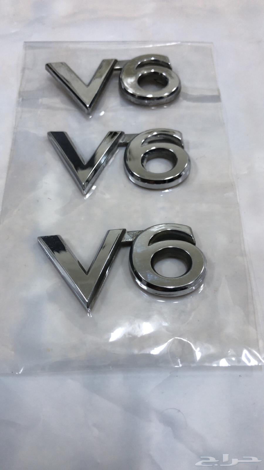 V6 Camry Grands 98_2006 Bag Mark63699270324867110