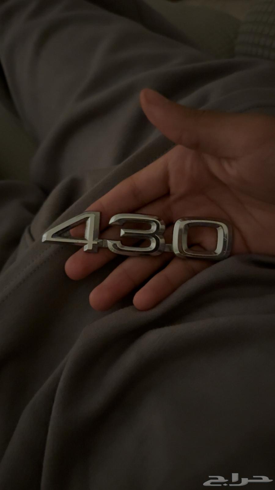 علامه لقزز 43064428711631746110