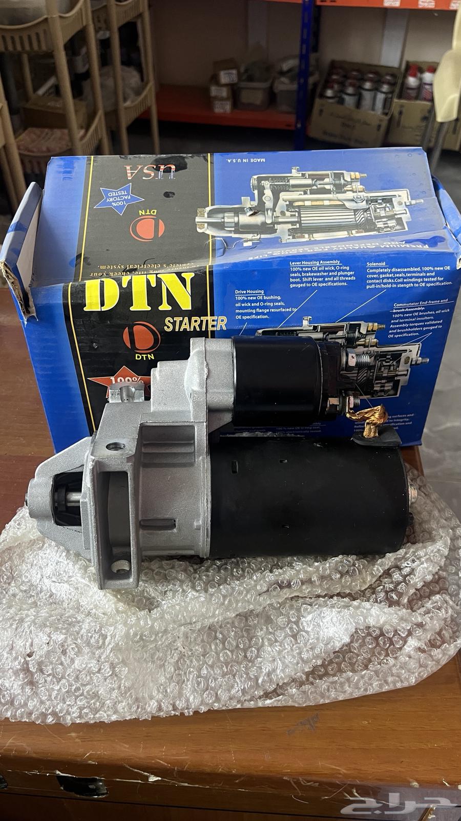 سلف كابرس 6 سلندر موديل 2006.2001 اصلي64439037006465110