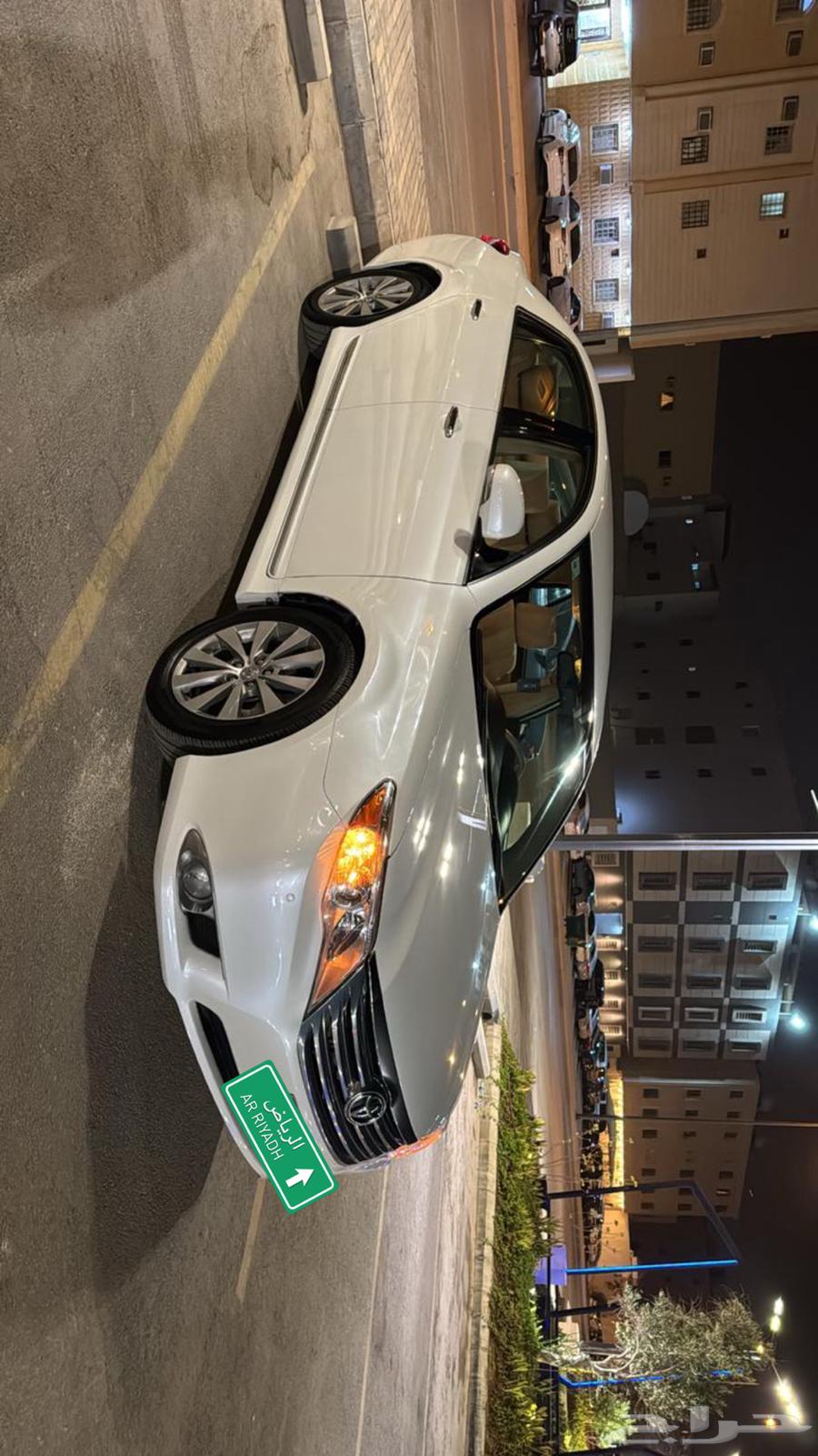 افلون 201264440123907842112