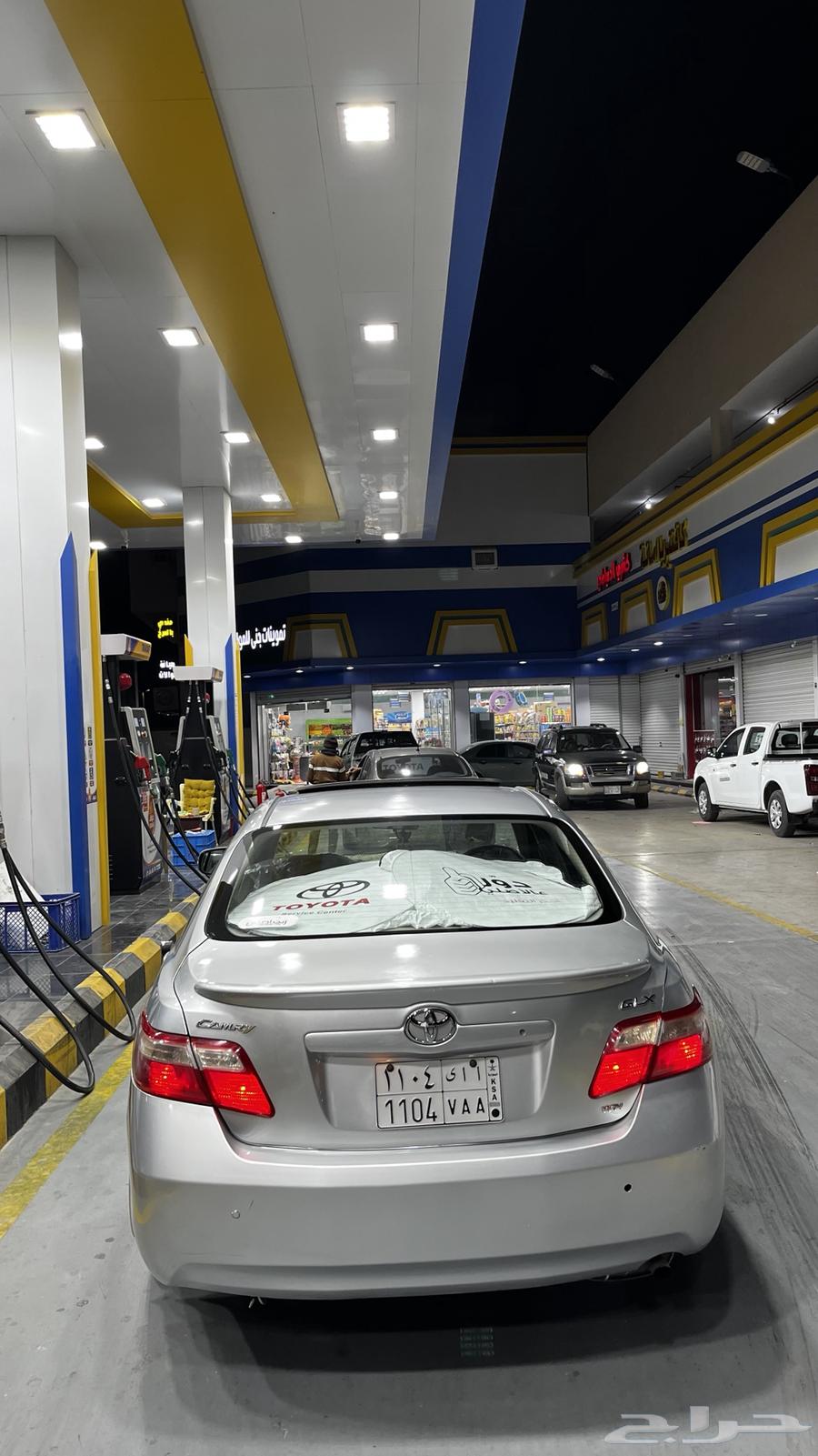 Camry 2008 manual transmission64435863075329110