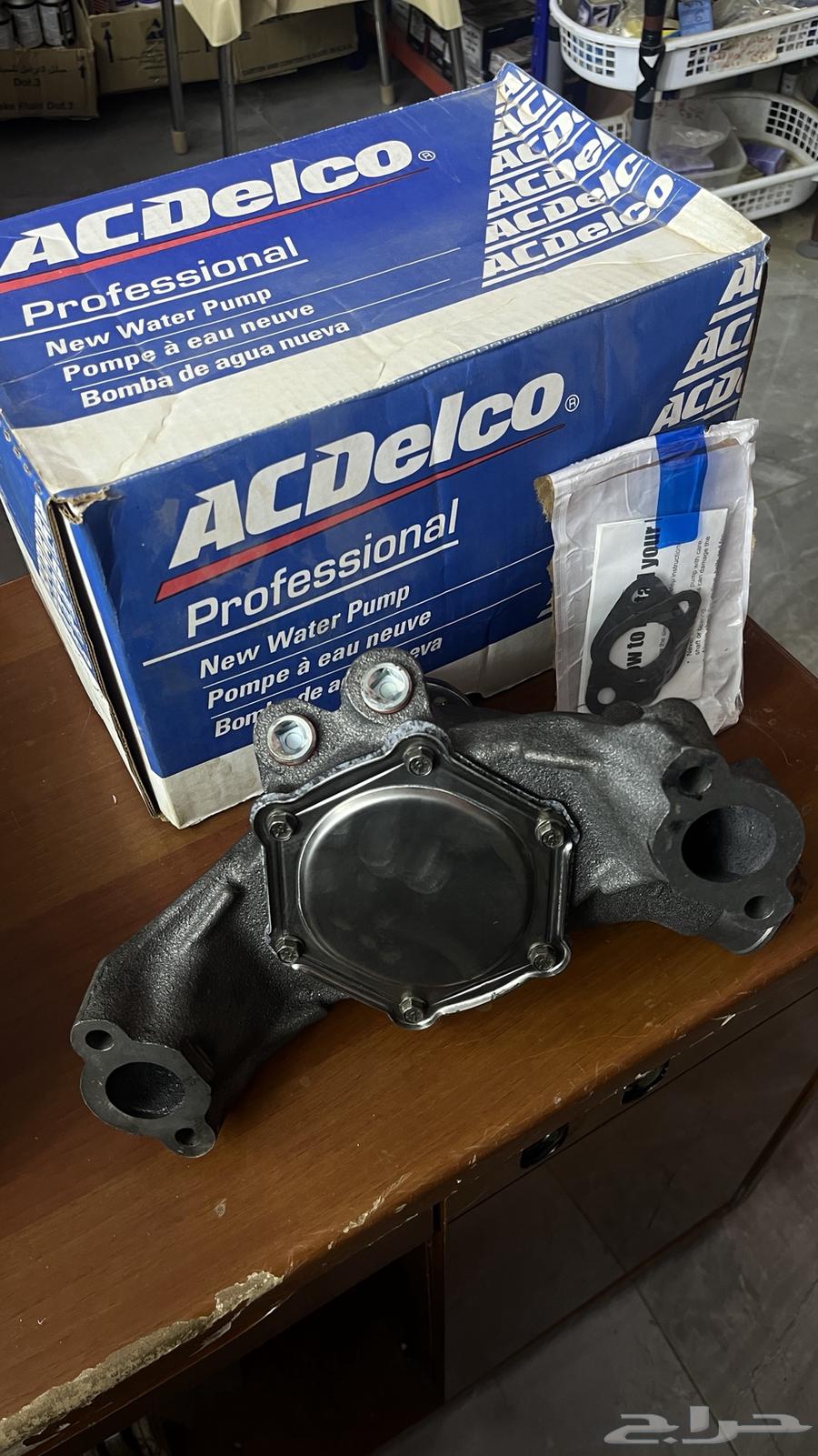 طرمبه ماء جمس موديل 99.92 اصلي64439253127299111