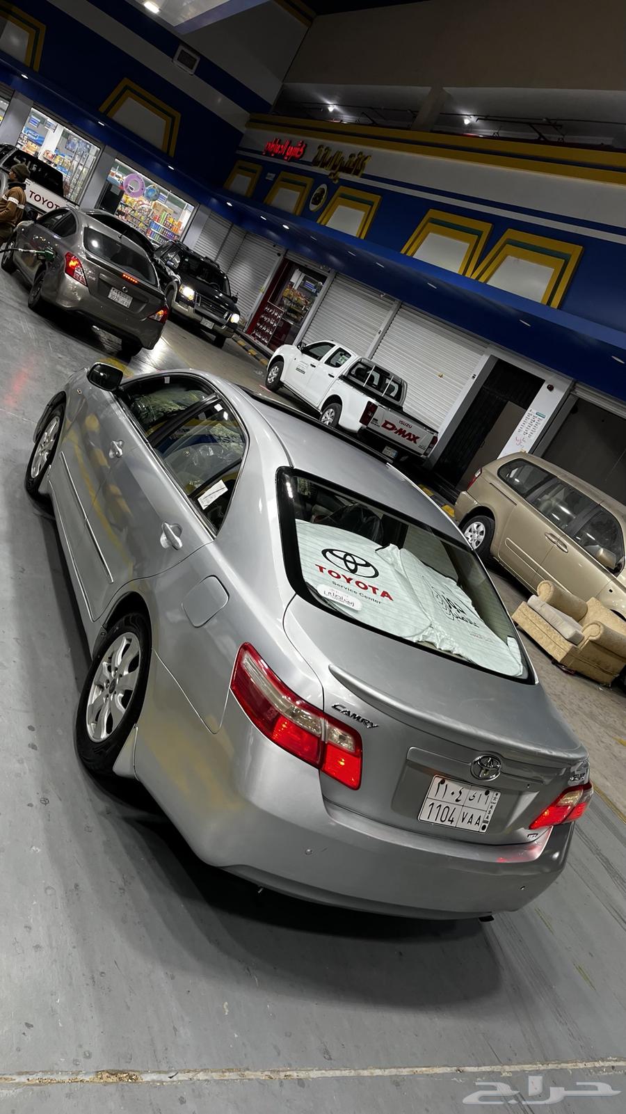 Camry 2008 manual transmission64435863075329112