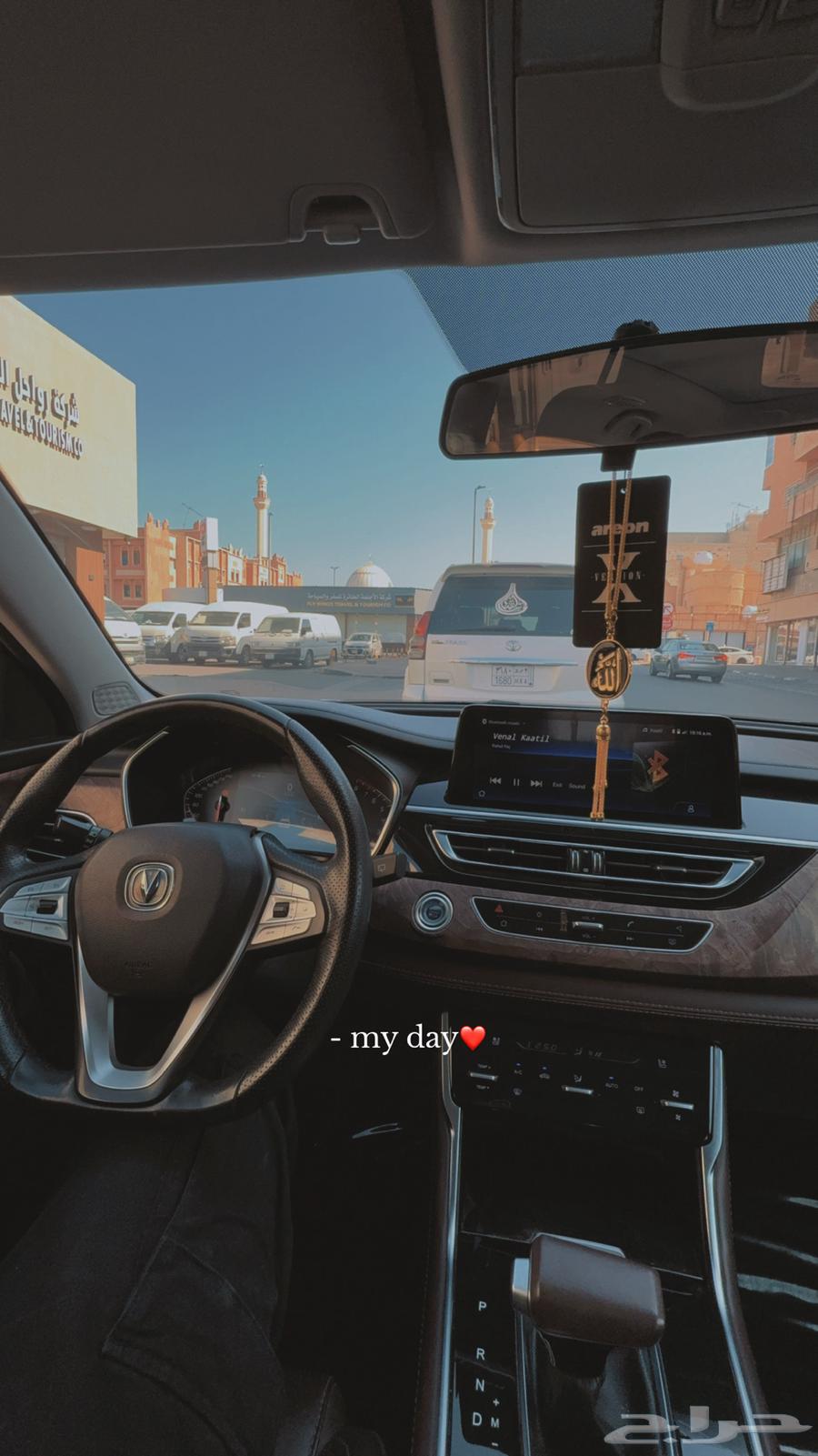 Changan CS75 plus 2020 model64436587930370113