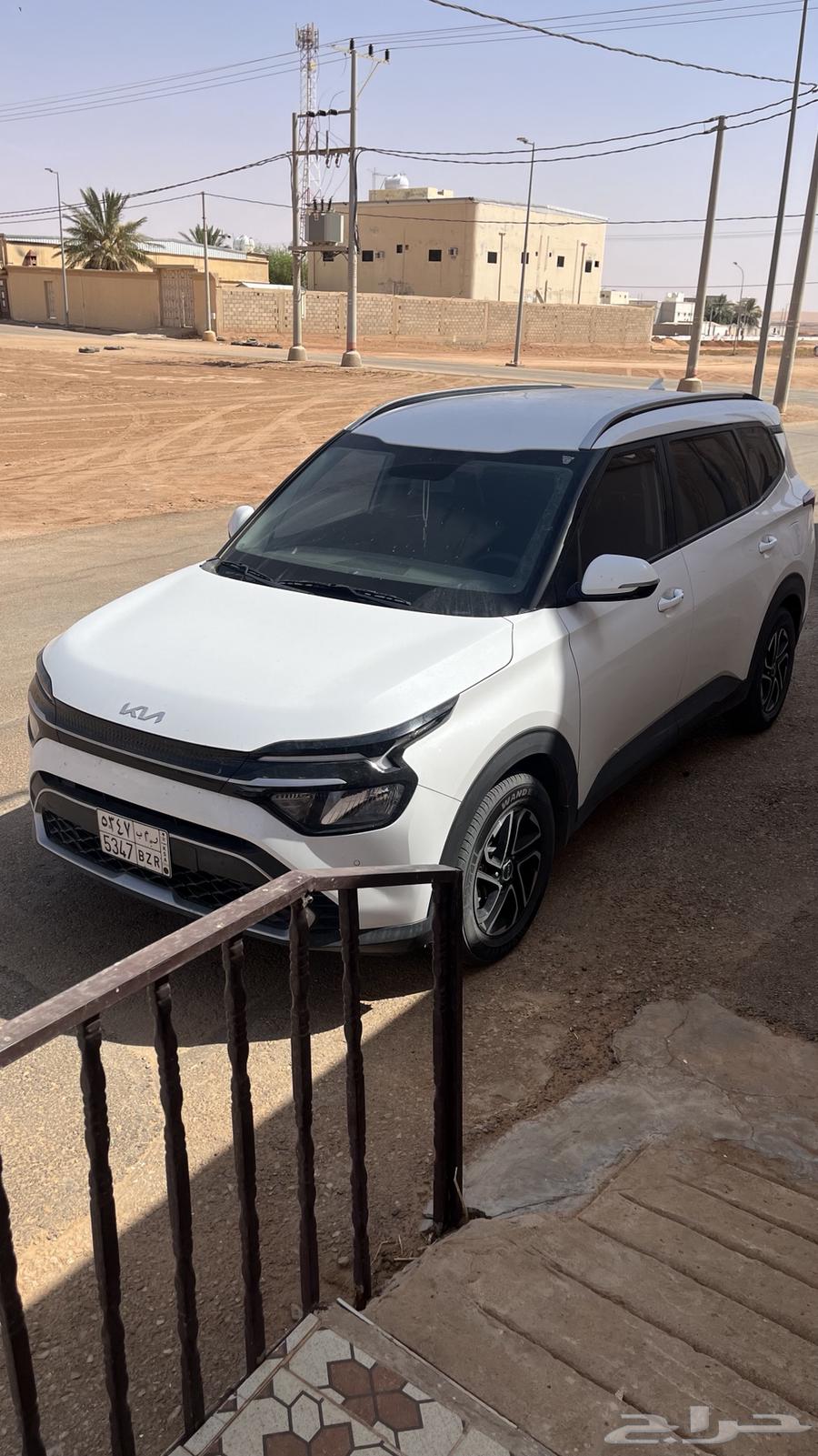 جيب كيا64431007981443111