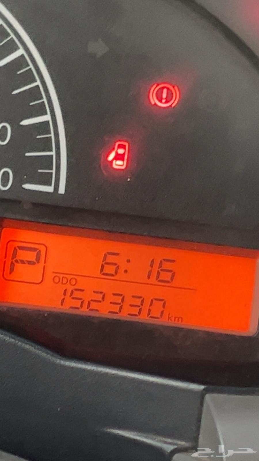 صني 2015 ممشى قليل64437045510018114