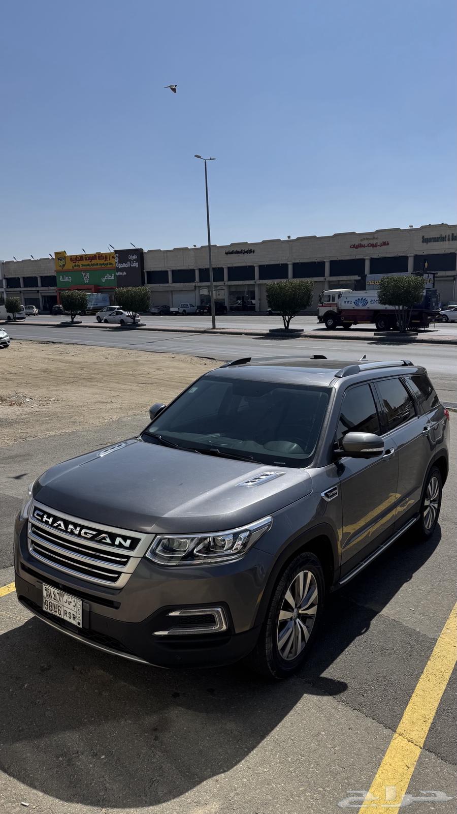 Changan CS9564428792809217111